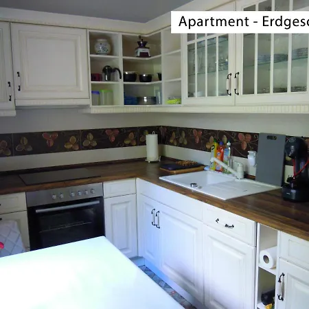 Wolfsholz Апартаменты